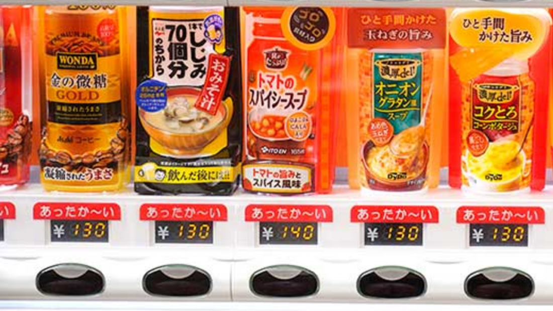 Japanese vending machine stubbornly refuses to sell hot cocoa