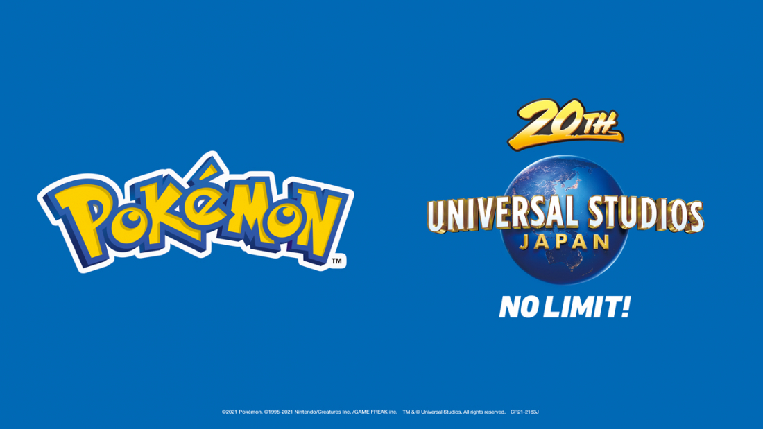 Pokemon Is Coming To Universal Studios Japan In 22 Japankuru Japankuru Let S Share Our Japanese Stories