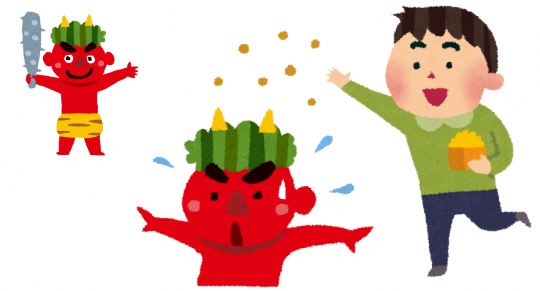 Setsubun - Green Shinto