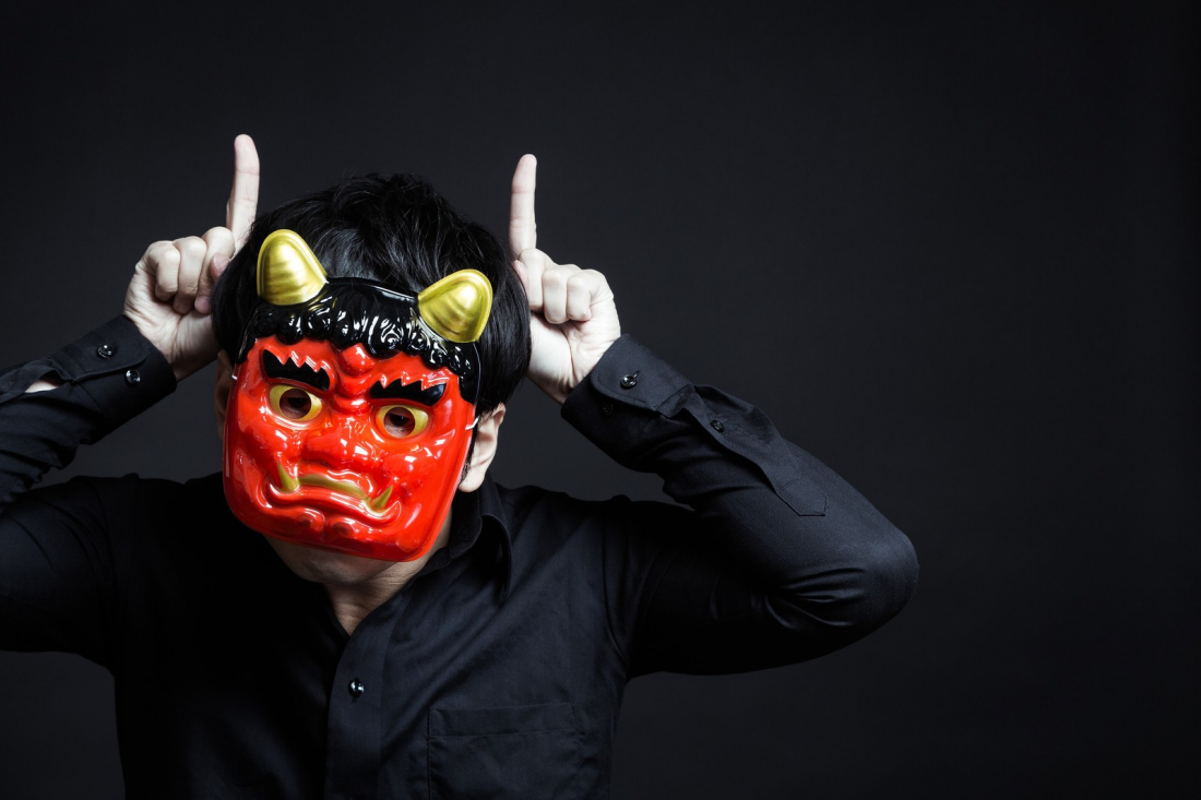 What Is Setsubun? A Guide to Japan's Demon-Filled Bean-Throwing