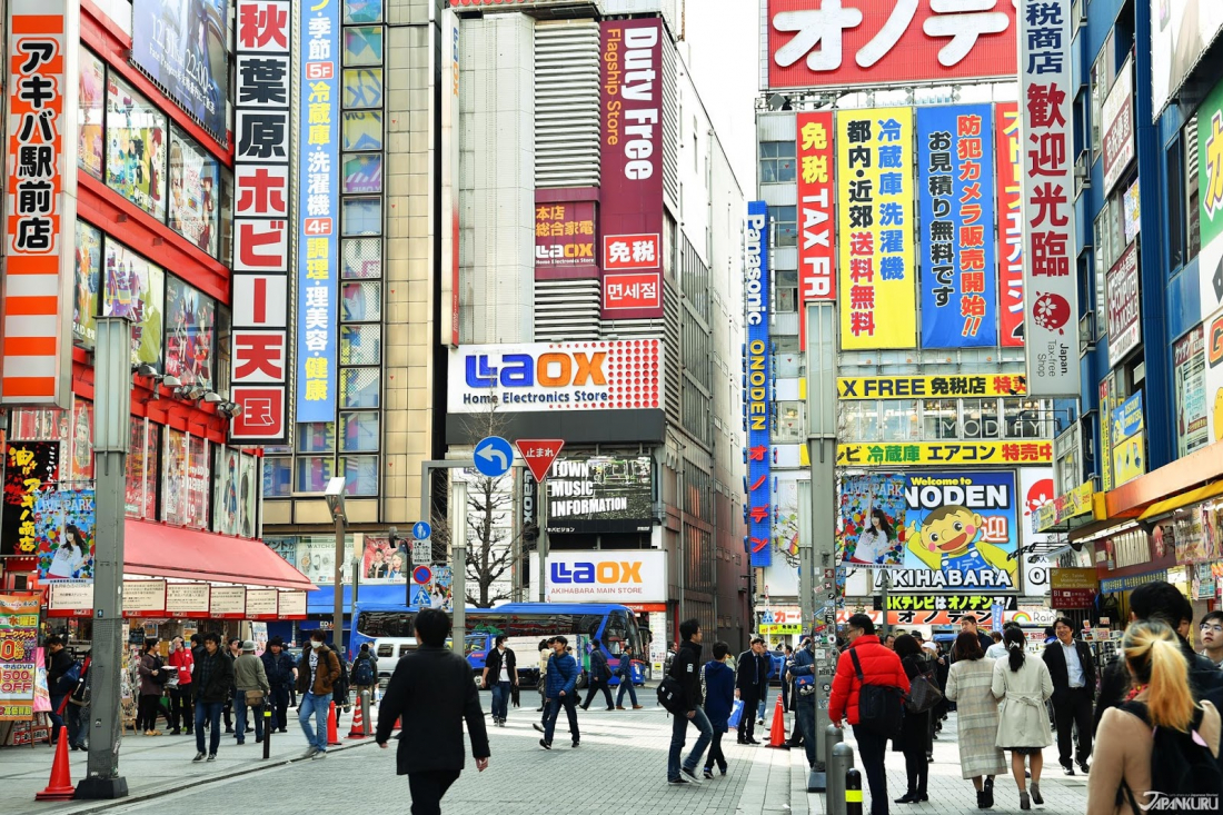 Top 5 Things To Do In Akihabara Tokyo Hyper Japan