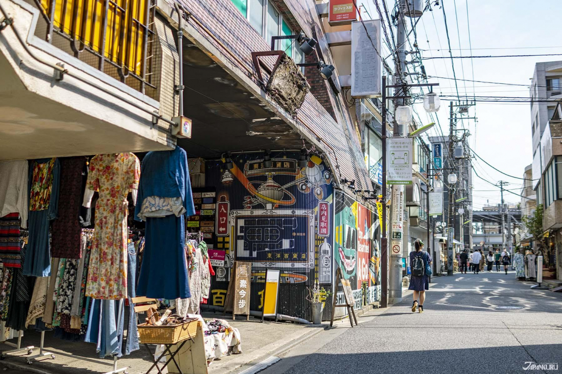 Proof That Shimokitazawa Is Tokyo's Hippest Neighborhood