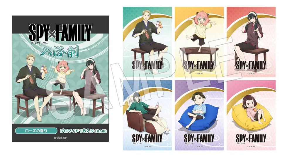 Spy x Family Exhibition Brings the Forger Family to Life