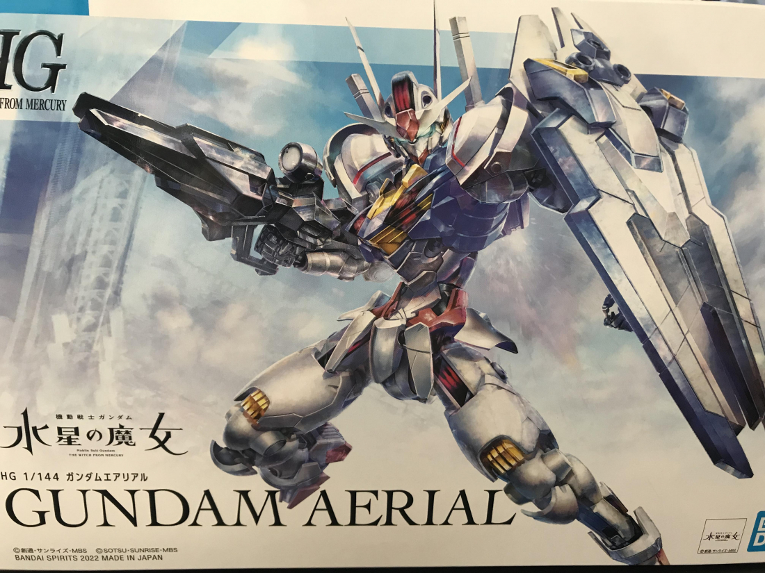 An Easy Beginner's Guide to Gunpla - Part ① Tools & Prep Work