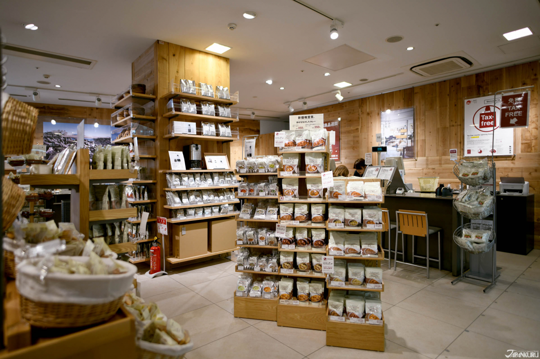 A Shopping Guide for Japanese Stationery: From Shops in Tokyo to Around the  World - HYPER JAPAN