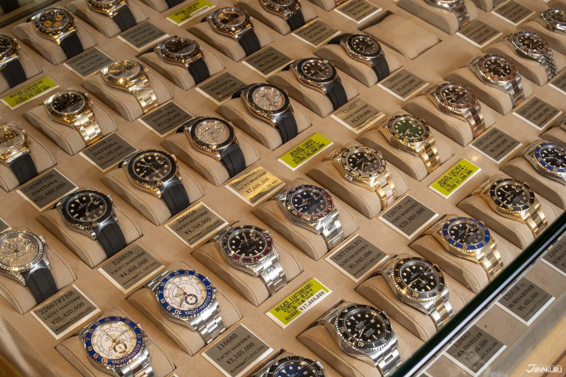 Watch shops near on sale me