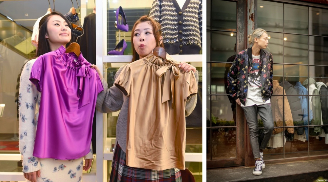 3 Big New Trends in Japanese Fashion, Spring 2023