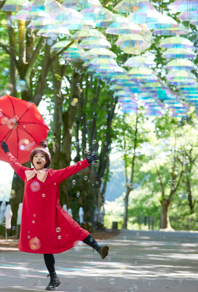 Moominvalley Park/Metsä Umbrella Sky 2023 (Saitama)