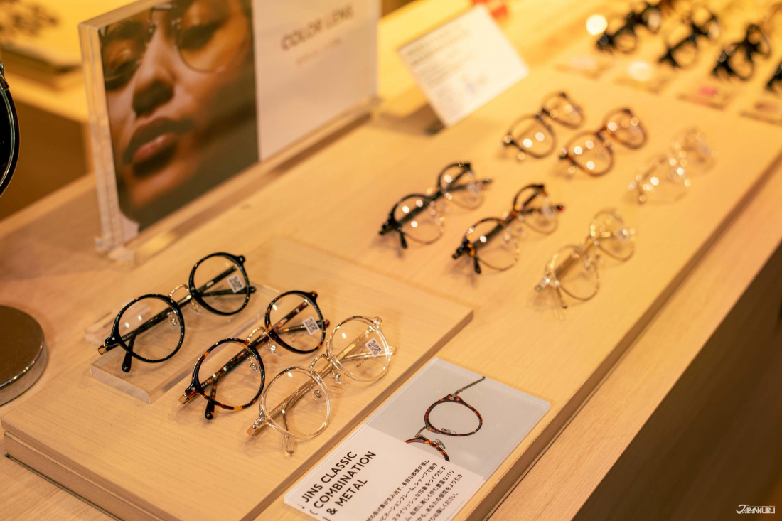 Get Glasses in Tokyo & Explore Shibuya With JINS, All Day & After