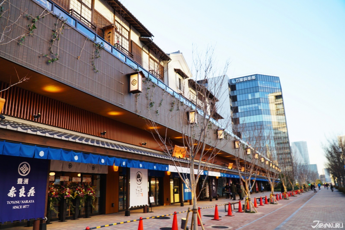 Find Tokyo Hot Springs & Edo-Style Eats at the New Toyosu Senkyaku Banrai -  HYPER JAPAN