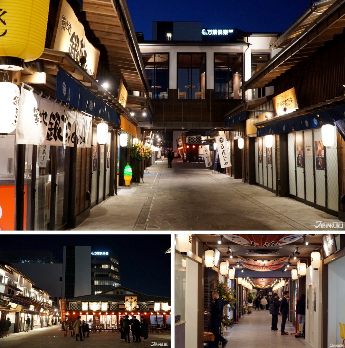Find Tokyo Hot Springs Edo Style Eats At The New Toyosu Senkyaku find-tokyo-hot-springs-edo-style-eats-at-the-new-toyosu-senkyaku