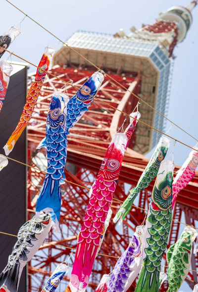 Children's Day 2024 at Tokyo Tower • 333 Koinobori Carp Streamers