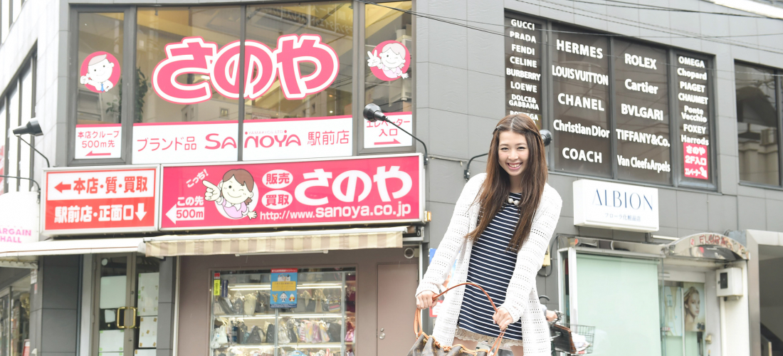 TOKYO SHOPPING☆ A 94-year second-hand boutiques SANOYA