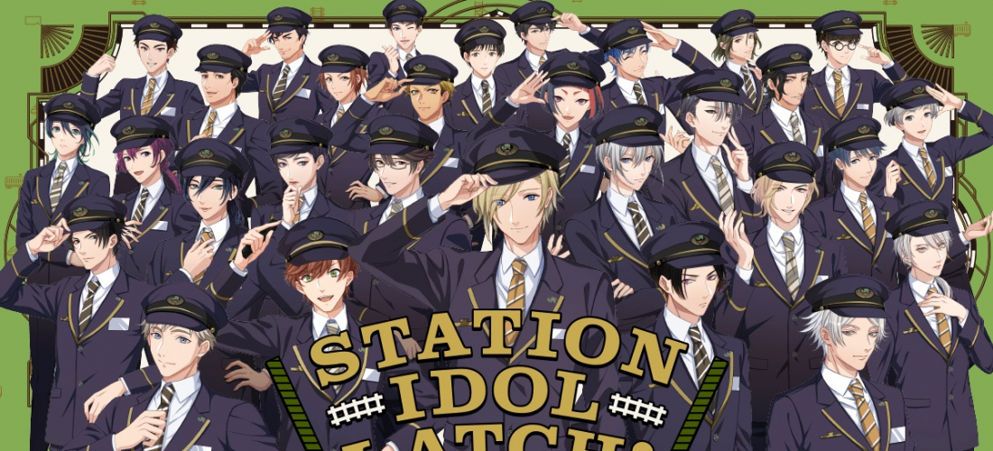當東京JR山手線車站擬人成偶像男團Station Idol Latch!   哪一站才是你的菜？
