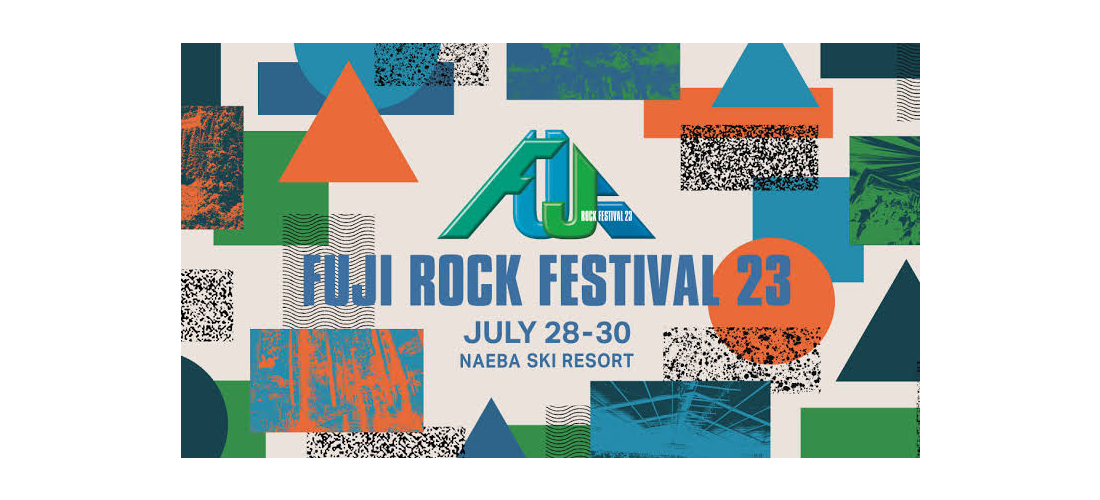 富士搖滾音樂祭FUJI ROCK！人生必參戰之日本音樂祭