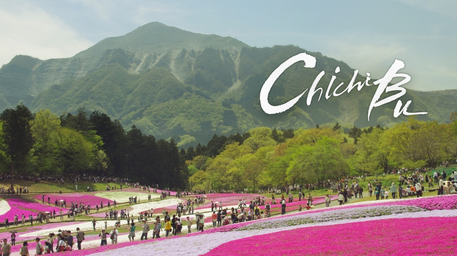 Touring Chichibu ・ From Ikebukuro to Saitama by Train