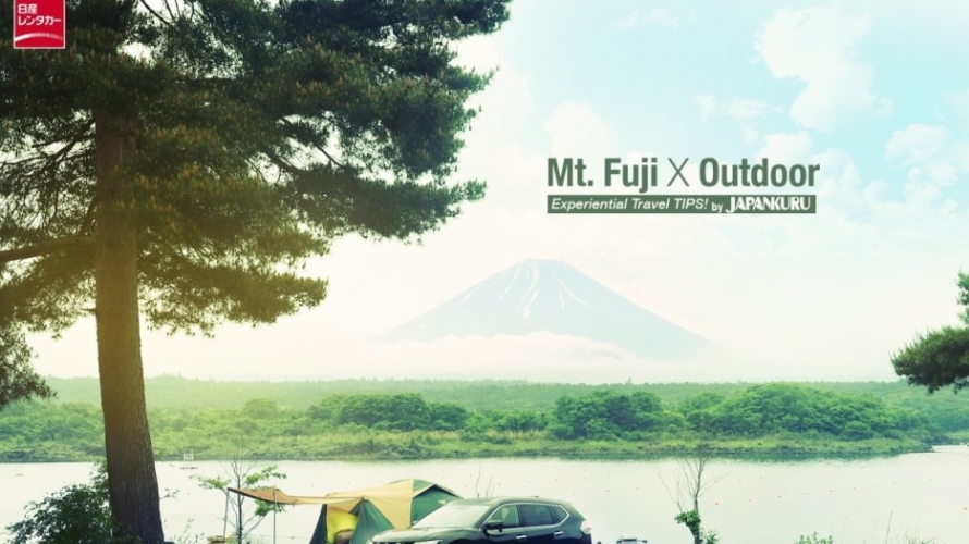 Roadtrip!♪ Mt. Fuji and the Five Lakes with Nissan RENT-A-CAR