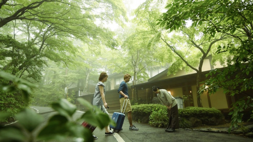 SANSUIKAKU (山水閣) | Notre Ryokan Onsen Favori à Nasu