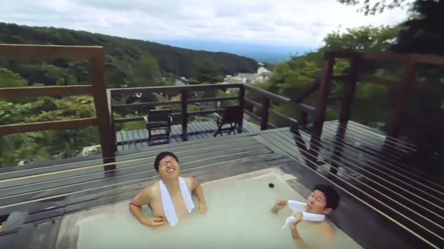 Best View Open-air Bath~ Relax in a Great Nasu Hot Spring Ryokan Hotel