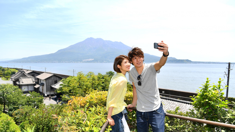 SAKURAJIMA | Le Sengan-en, Un Parc aux Paysages Surnaturels