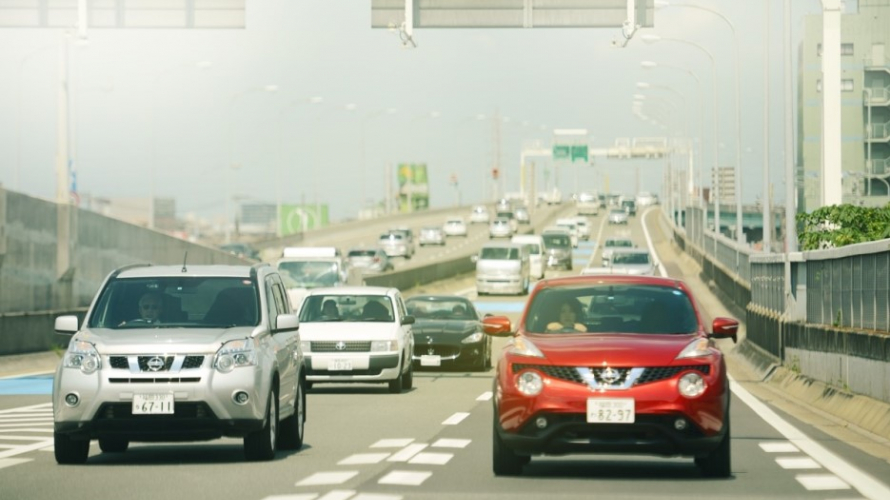 INFO | Pourquoi les Japonais Roulent à Gauche?