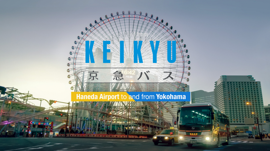 Cách tốt nhất để đi xe buýt đến Yokohama từ sân bay Haneda