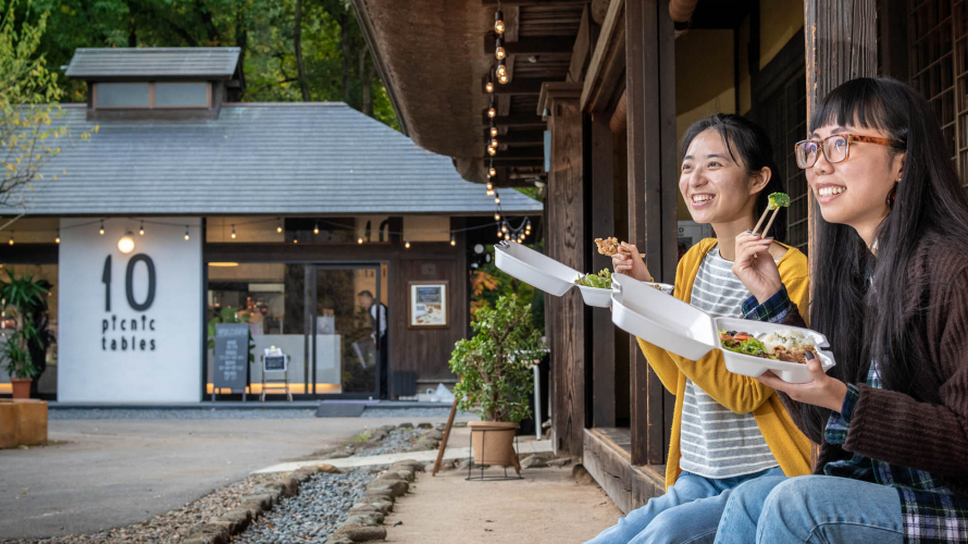 Khám Phá Những Địa Điểm Thú Vị ở Tochigi - Hướng Dẫn Du Lịch Vòng Quanh Phía Nam Tochigi...