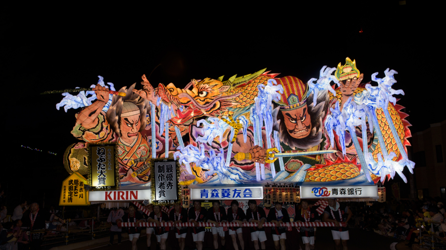 The 3 Great Festivals of Tohoku - 3 Must-See Summer Events in Northern Japan