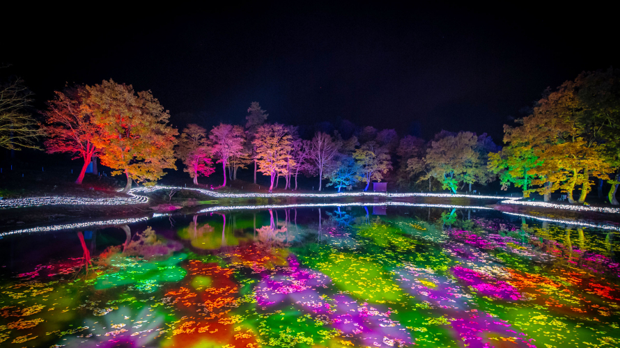 Illuminations et sources chaudes dans la montagne de Niigata: APA Hotel Resort Joetsu...