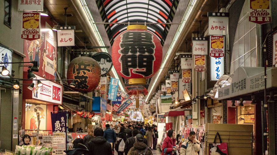 Kuromon Market: Where Osaka Natives and Travelers Alike Chow Down