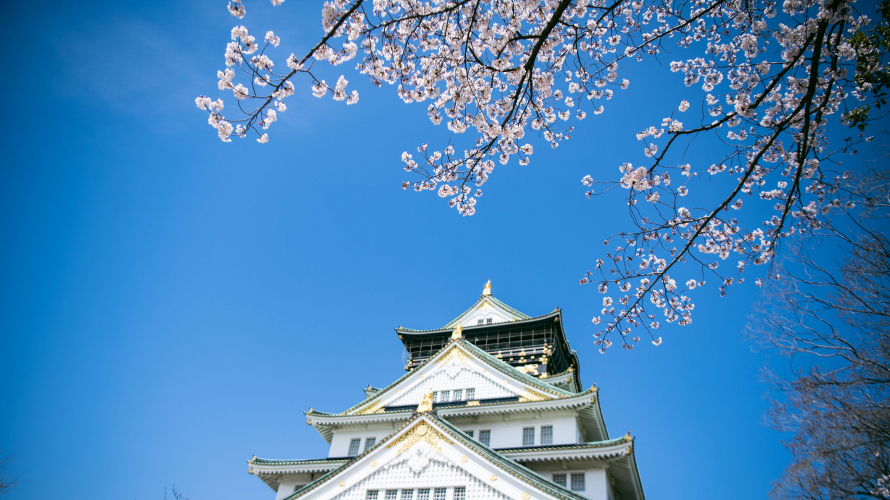 Lâu đài Osaka| Có thể bạn chưa biết!