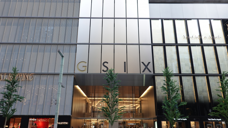 Mua sắm ở Tokyo? Yêu sự hoa mỹ của Ginza? Hãy đến ngay GINZA SIX!