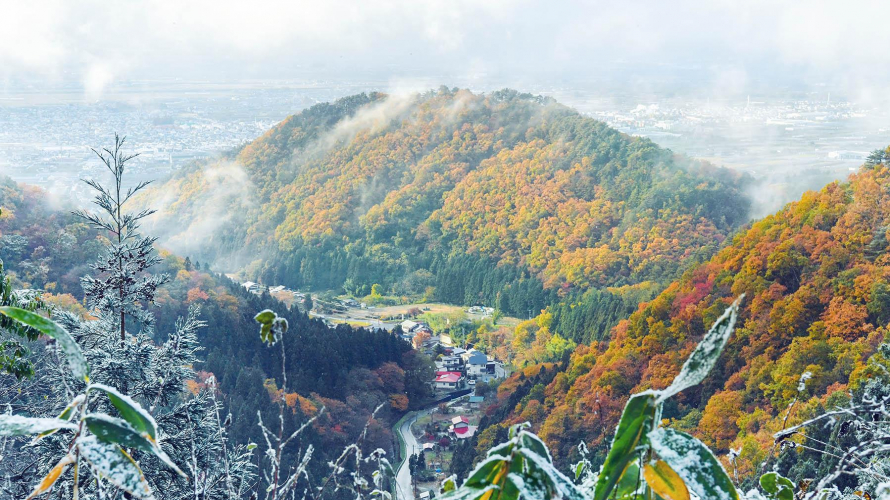 Yamagata - Jakushoji Temple - A Mountaintop View of Tendo