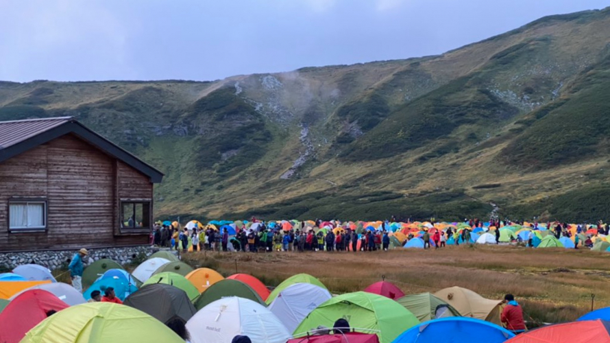 新型肺炎日本新奇景：立山露營地成過度密集區  廁所要排一小時