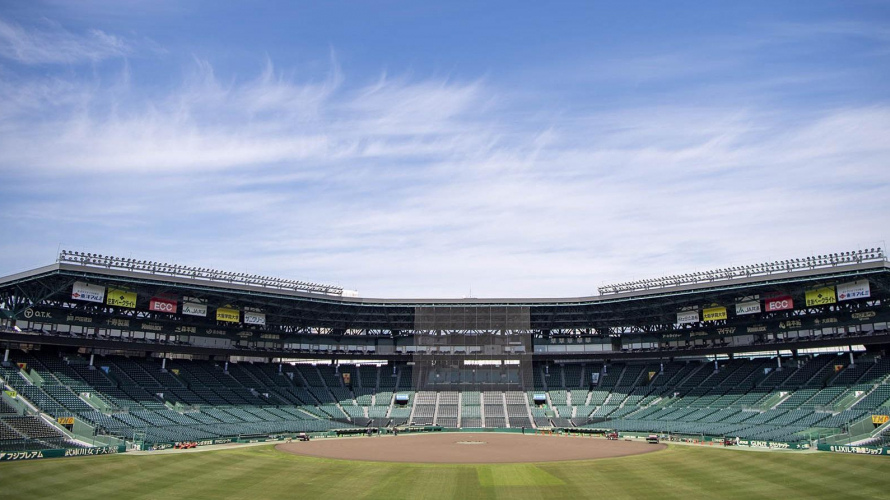 阪神甲子園球場見学・日本の野球史と球場ツアーの日