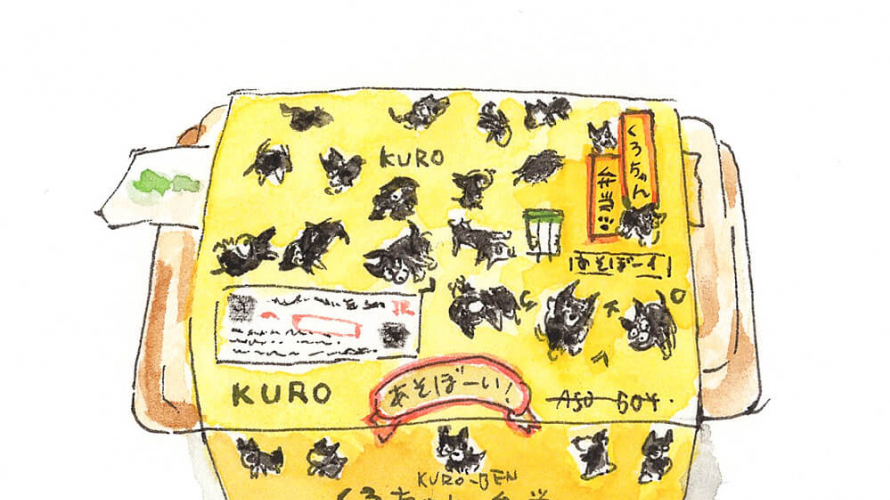 玩阿蘇吃什麼？日本九州旅遊手繪食記之熊本美食篇