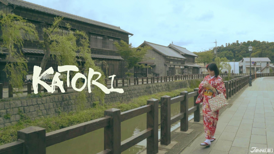 Wander the Old-Fashioned Streets of Sawara and Katori Shrine in a Colorful Kimono, All...