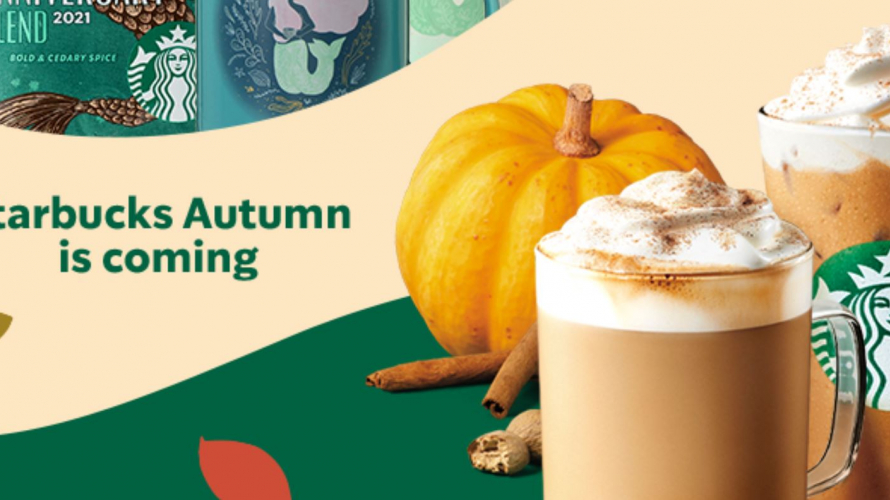 The Pumpkin Spice Latte Set to Return to Japan's Starbucks After 15 Years