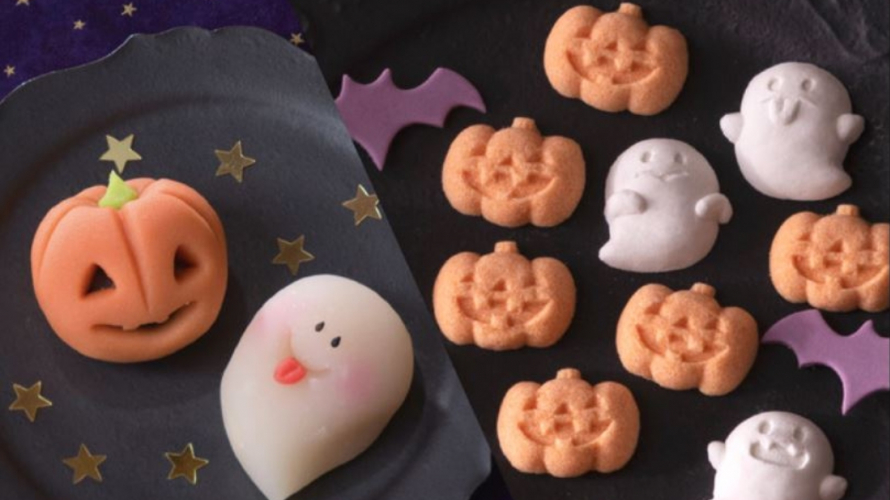 5 Japanese Halloween Sweets We Would Happily Trick or Treat for This Fall