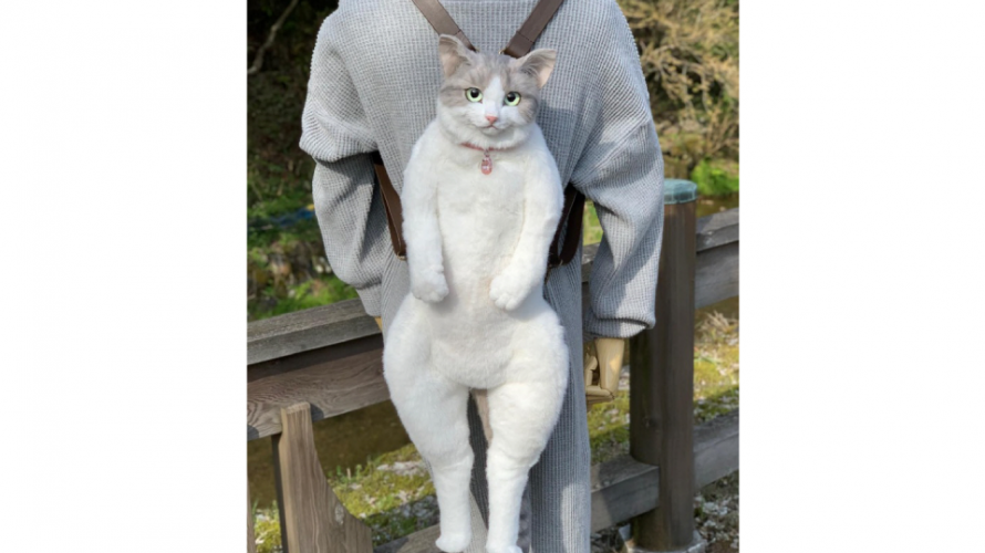 두 번 돌아보게 만드는 '초현실주의(?)'  고양이 백팩