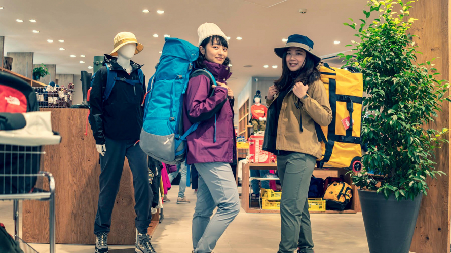 What to Wear When Climbing Mount Fuji ・ Outfit Basics for Hiking in Japan