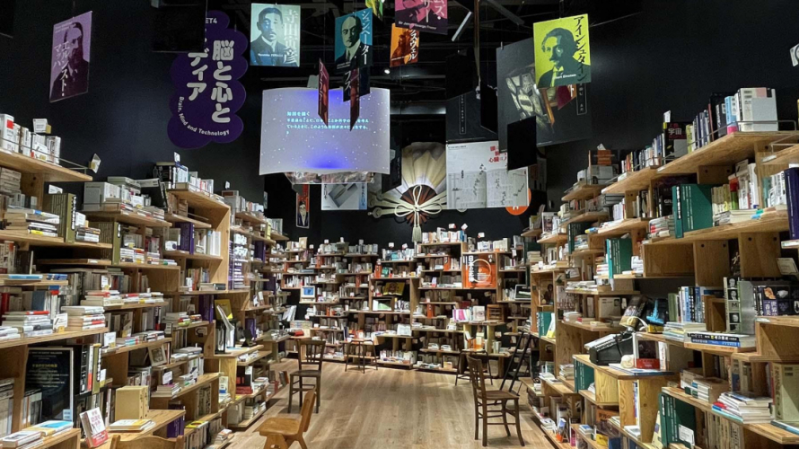 5 Must-See Destinations for Book Lovers in Japan