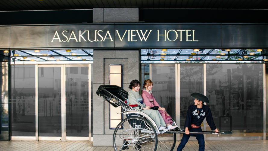 Find Tokyo's Best Views at Asakusa's Most Convenient Hotel | Asakusa View Hotel