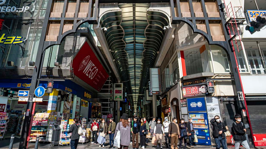 Japan's Must-See Shopping Areas for Post-Covid Travelers | Tokyo & Osaka Shopping