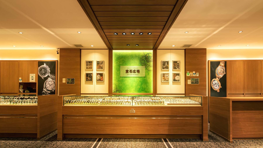 Tokyo Shopping | Where to Find a Wide Range of Reasonably-Priced Luxury Watches in Japan...