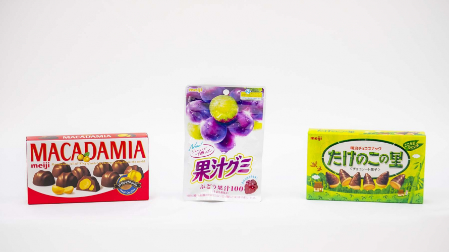 일본 인기과자 ❘ 메이지(meiji)의 인기과자 3대장 : 과즙구미, 마카다미아 초콜릿 그리고 타케노코노 사토