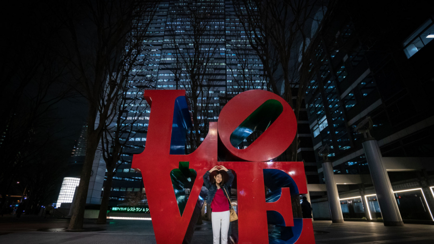 3 Tokyo Valentine's Day Date Ideas in and Around the City