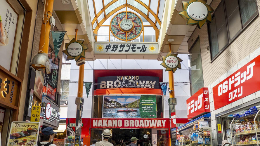 Tokyo Shopping | Nakano Broadway & Mandarake ・ Another Otaku Paradise