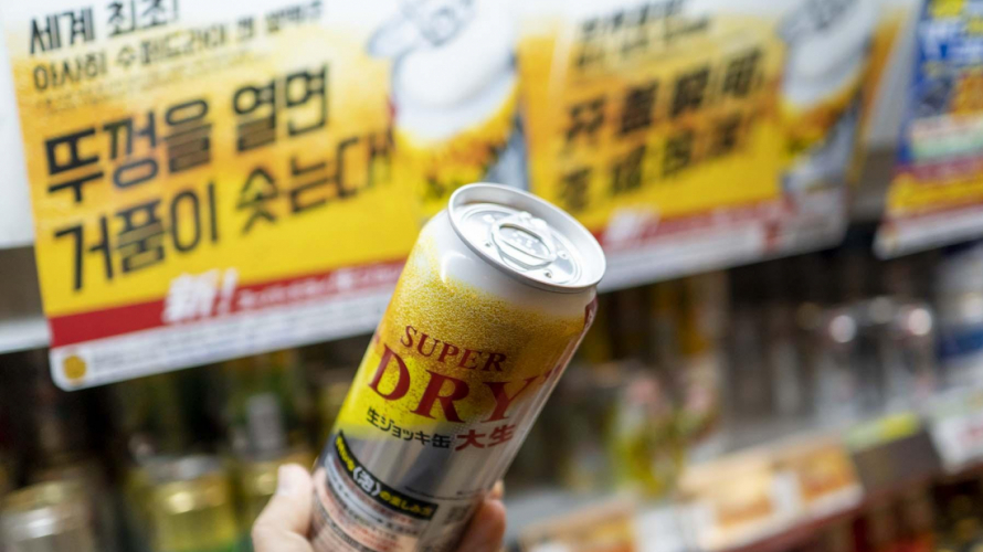 일본 맥주 다시 국내 정상에 등극ㅣ올해 도쿄 비어가든&하이볼 가든