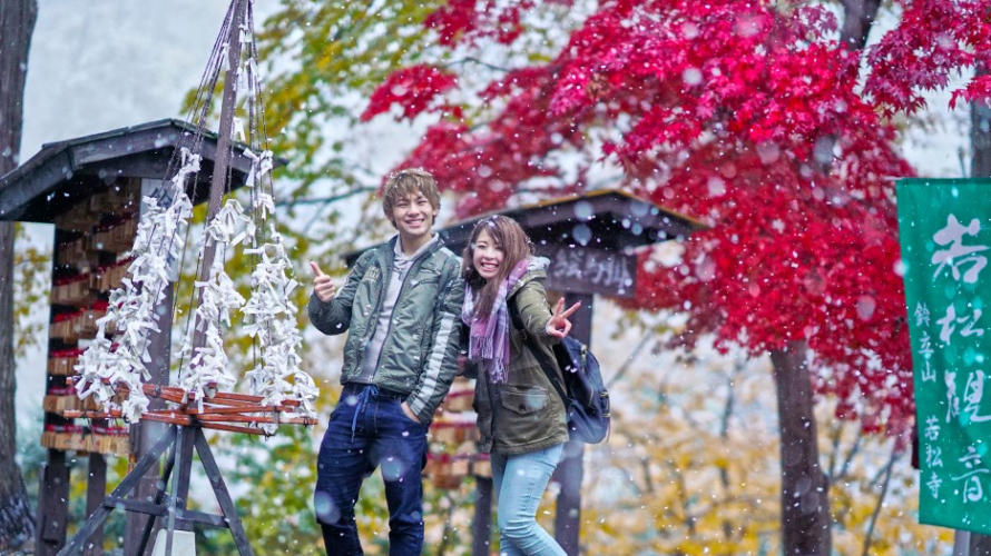 แนะนำไอเท็มรับมืออากาศเย็นสำหรับทริปเที่ยวญี่ปุ่นฤดูหนาว
